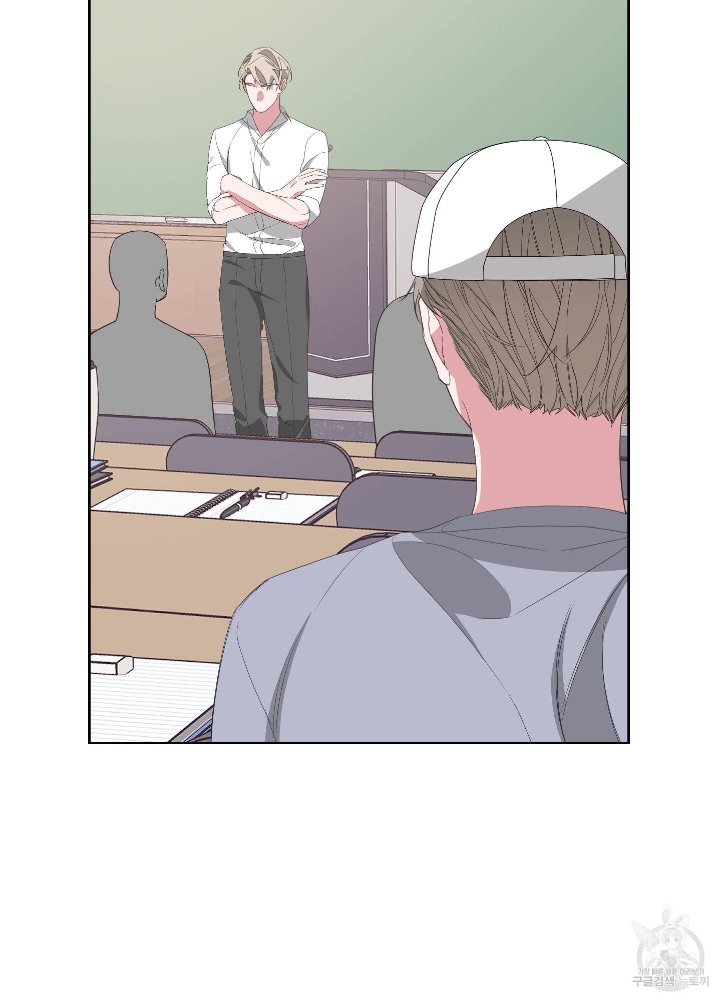 에이블 27화 62