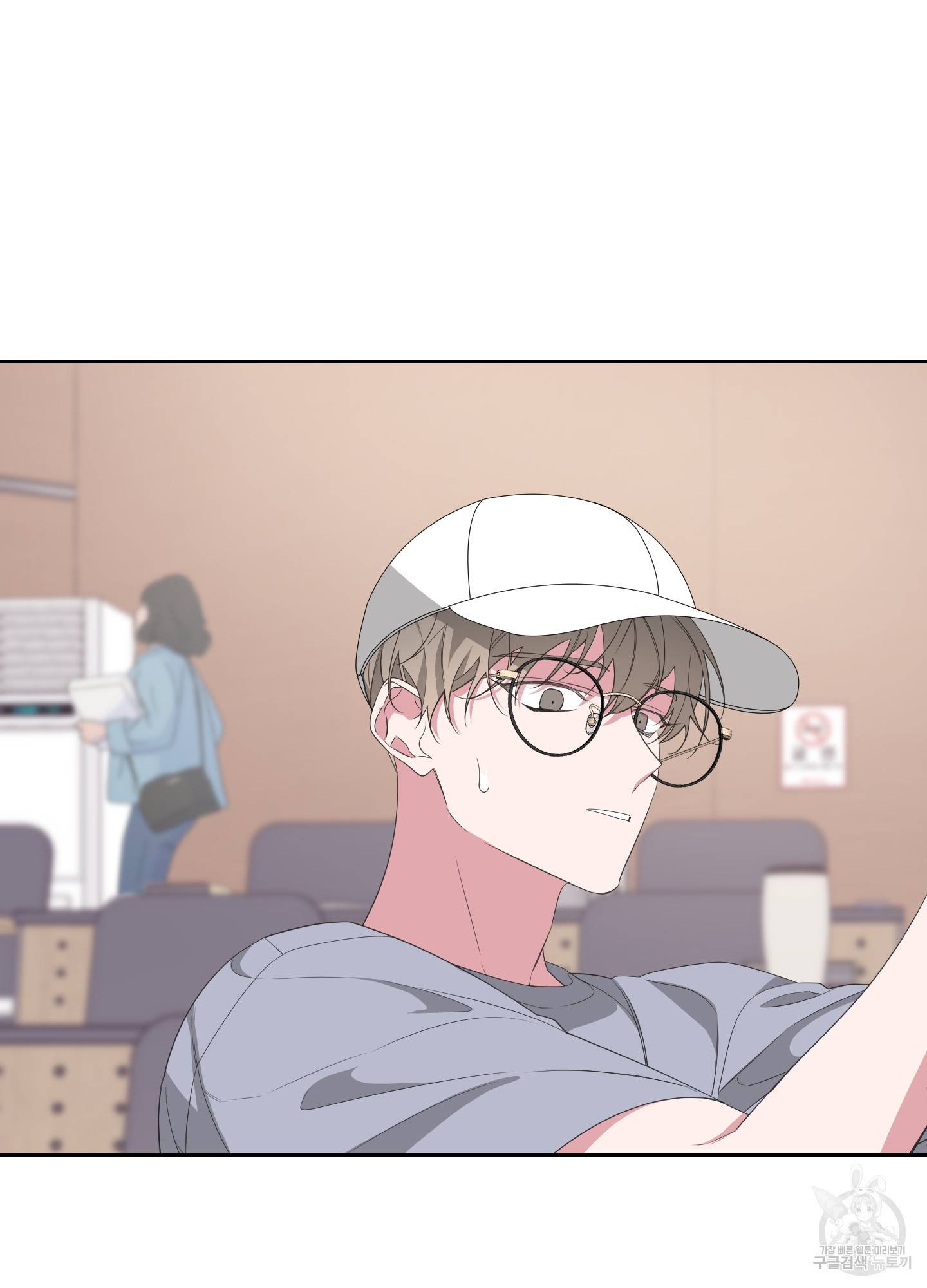 에이블 27화 66