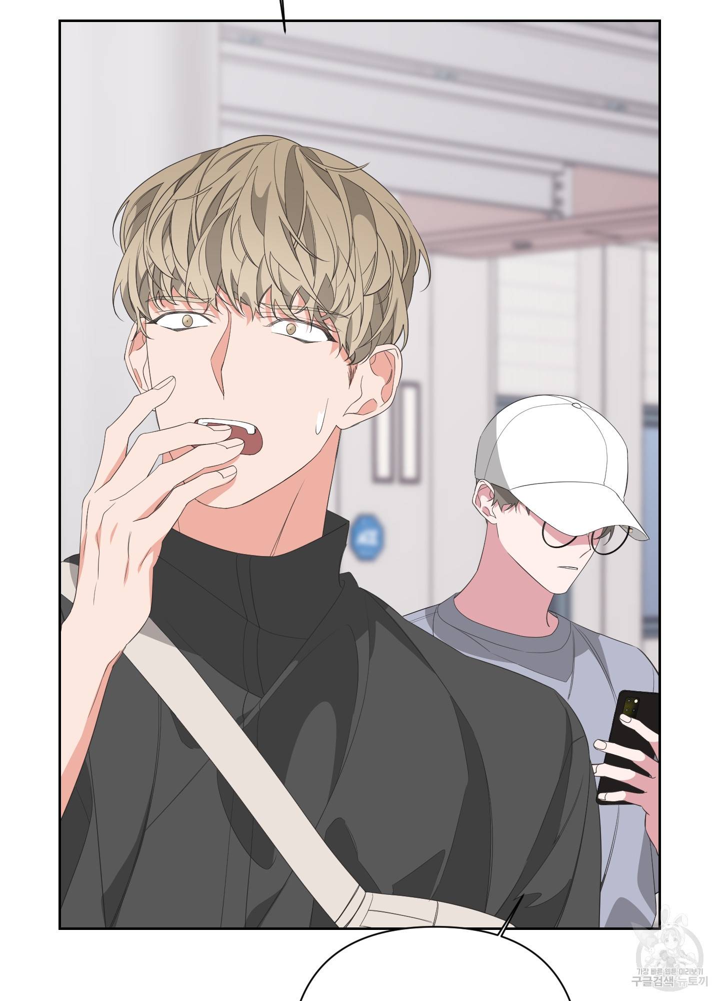 에이블 27화 76