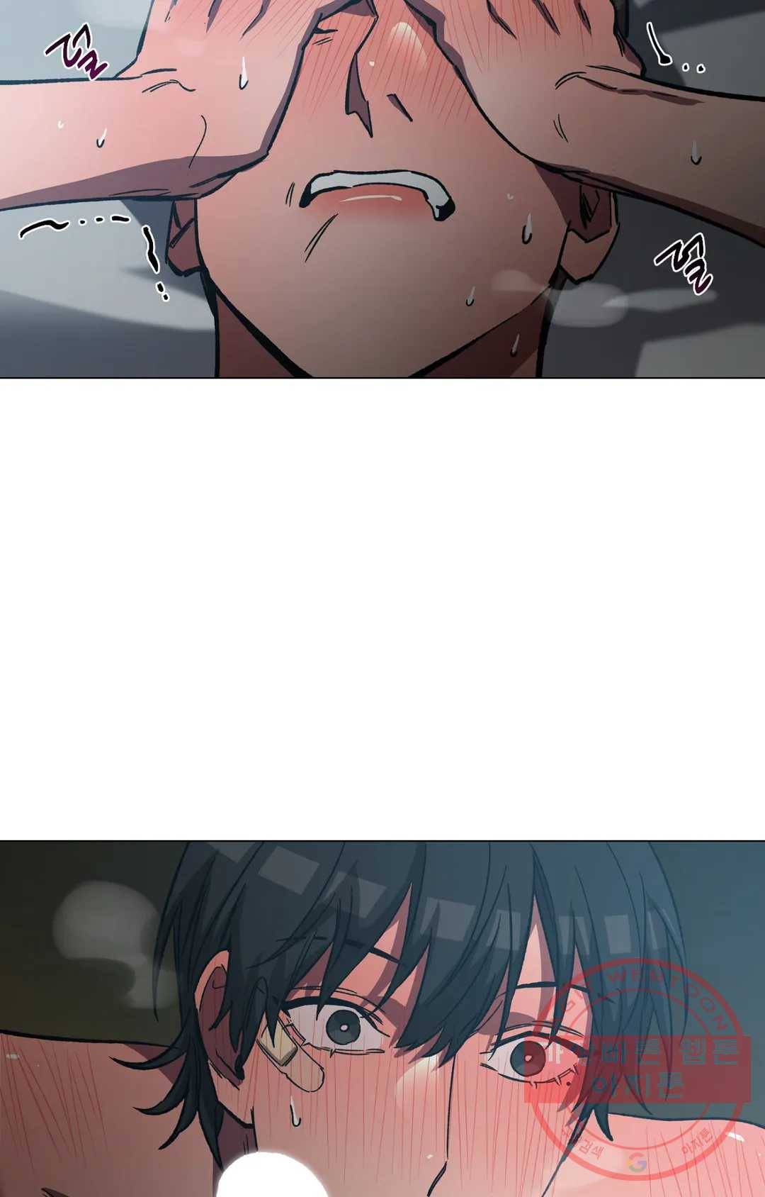 블라인드 플레이 45화 9