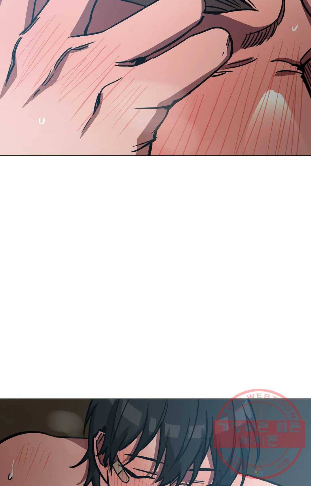 블라인드 플레이 45화 15