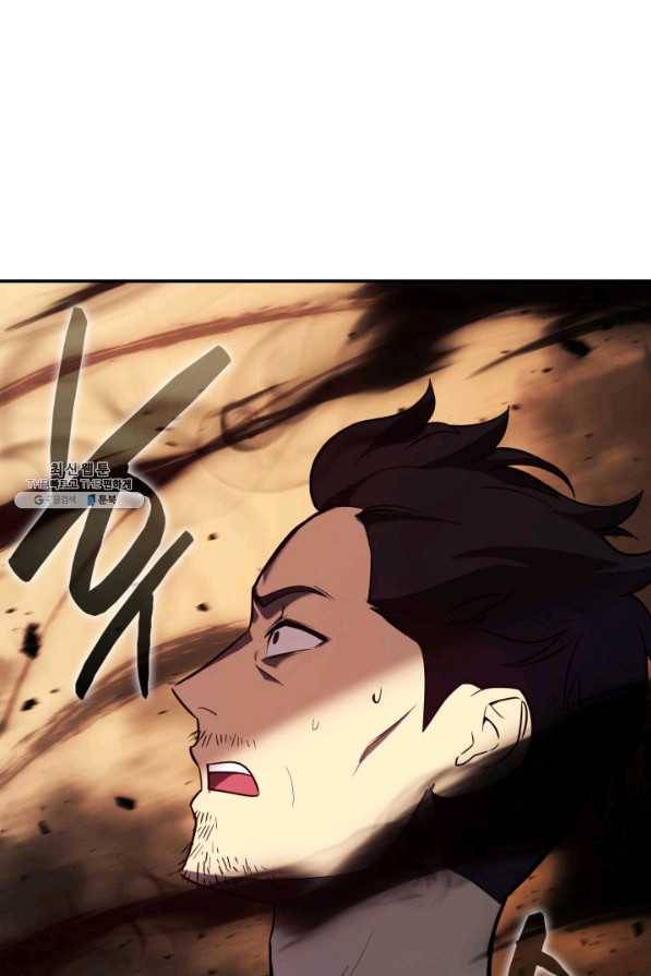 재앙급 영웅님이 귀환하셨다 28화 21