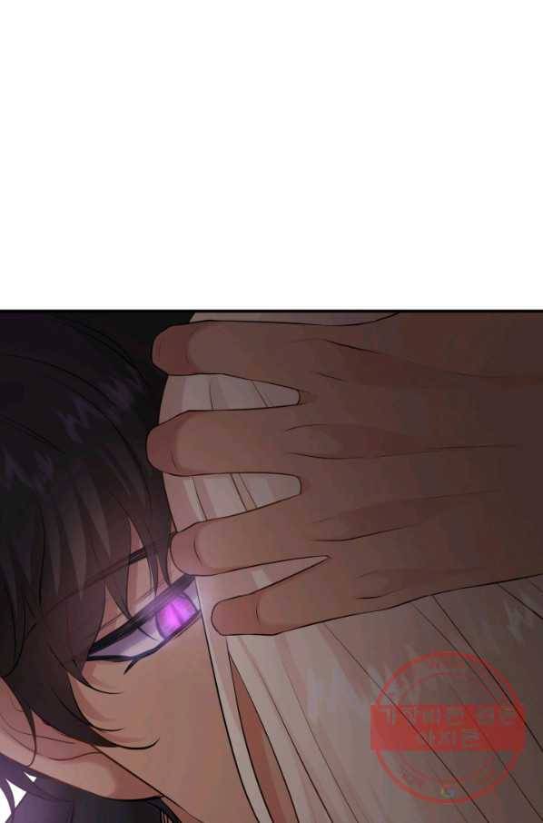 메리지 앤 소드 27화 8