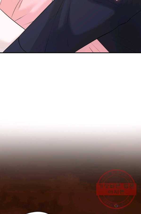 메리지 앤 소드 27화 16