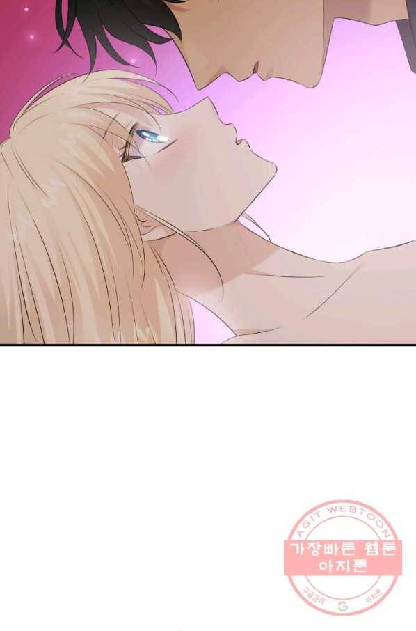 메리지 앤 소드 27화 35