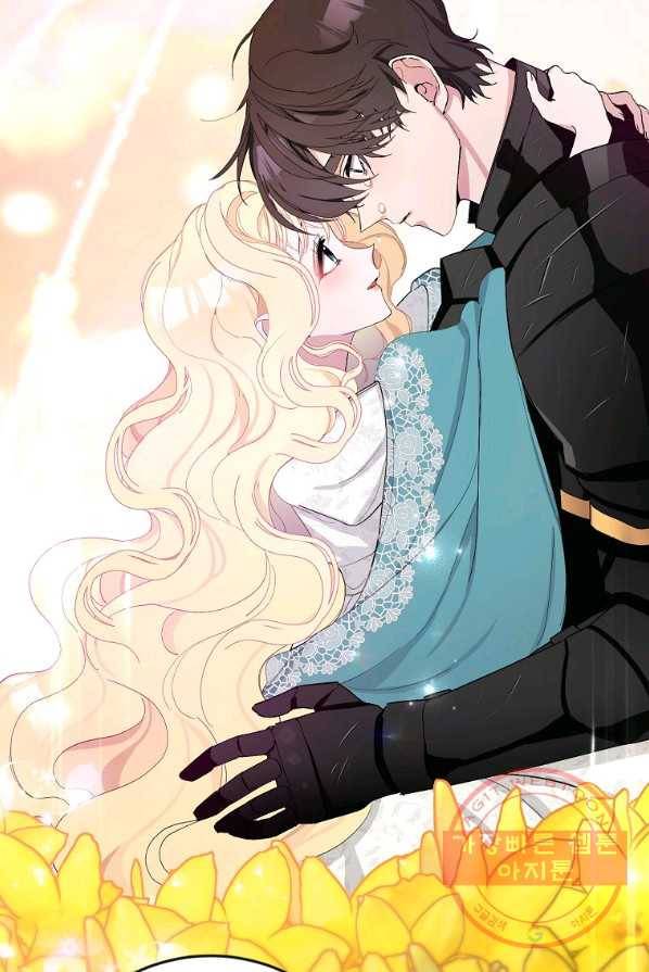남편님, 다시 결혼해 주세요! 3화 18