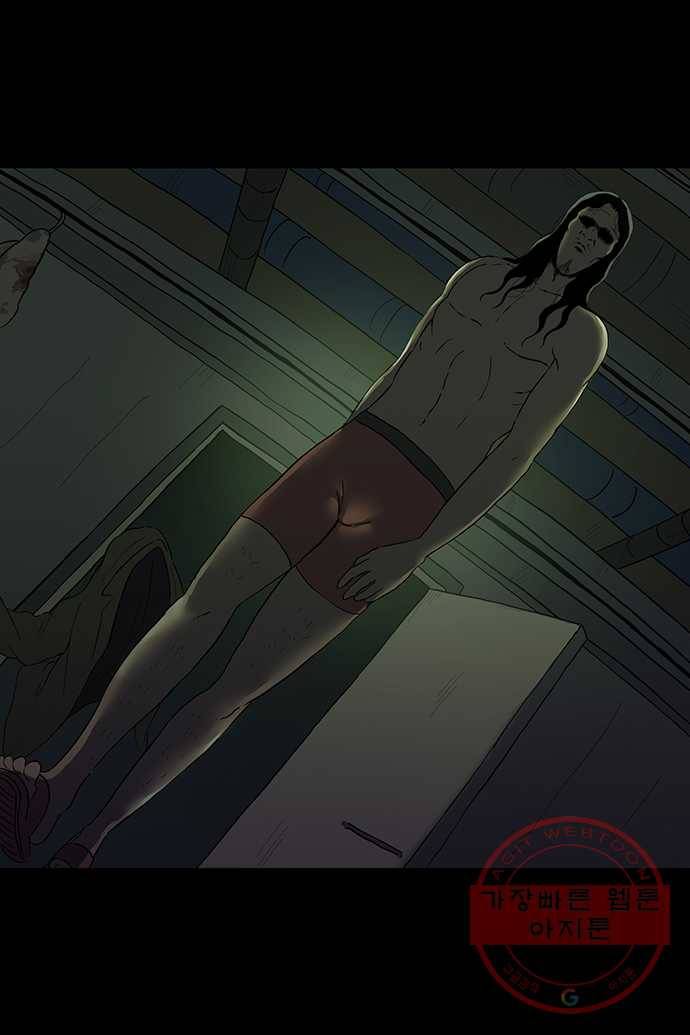 신림/남/22 26. 벗어날 수 있게 8