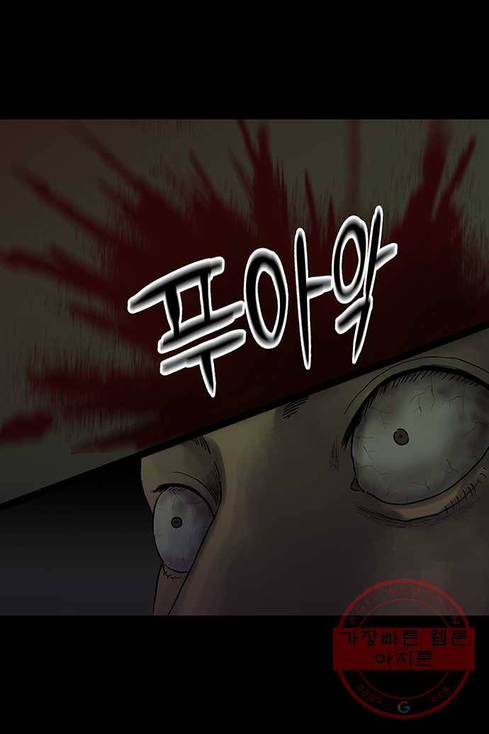 신림/남/22 26. 벗어날 수 있게 18