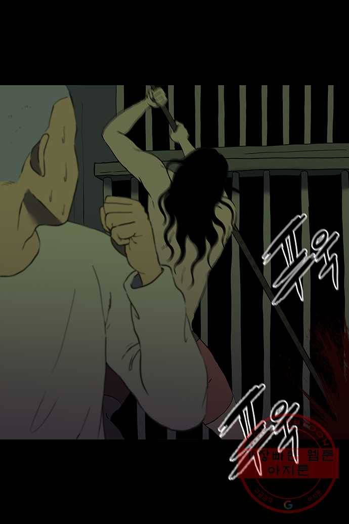 신림/남/22 26. 벗어날 수 있게 22