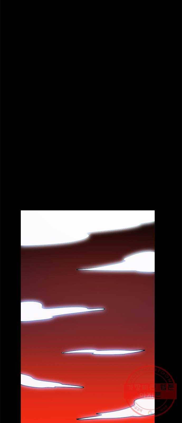 카루나 72. 마켓시티의 해방 15