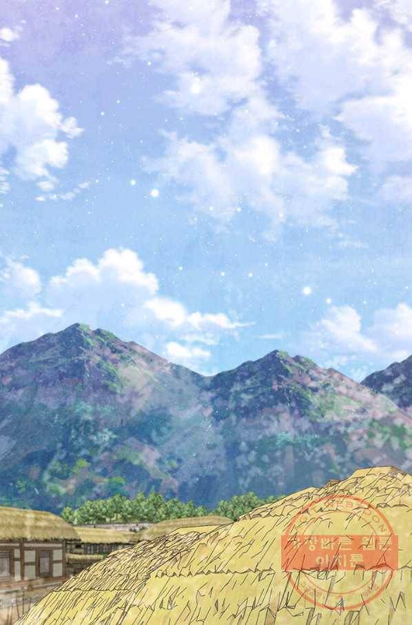 폐월화 : 야수의 꽃 85화 17