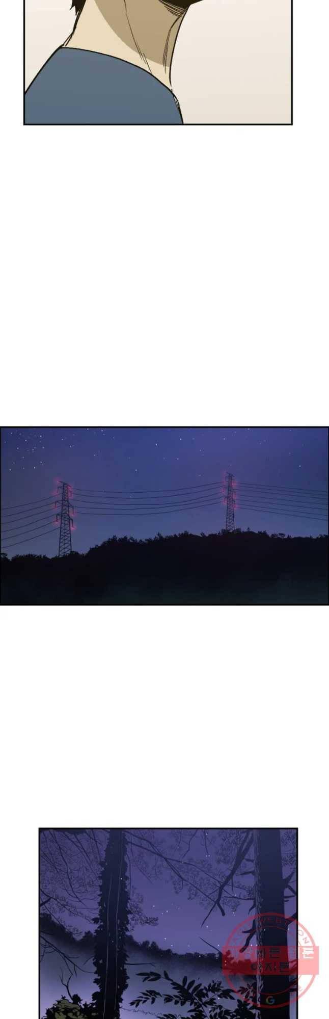 도깨비언덕에 왜 왔니? 2부 해수 27 24