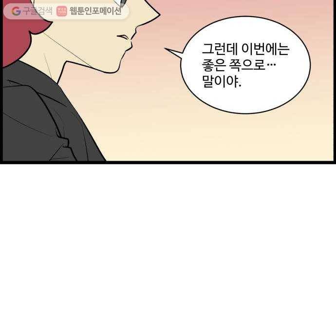 킬더킹 매치쓰리카드 (17) 23