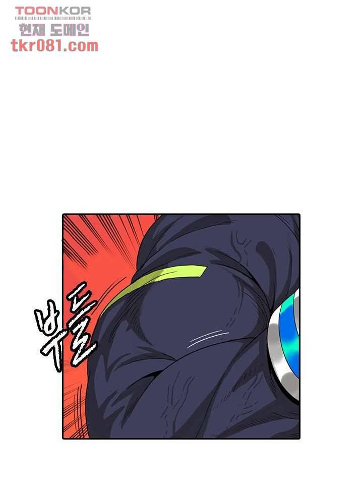 네버다이 : 변이자들 25화 32