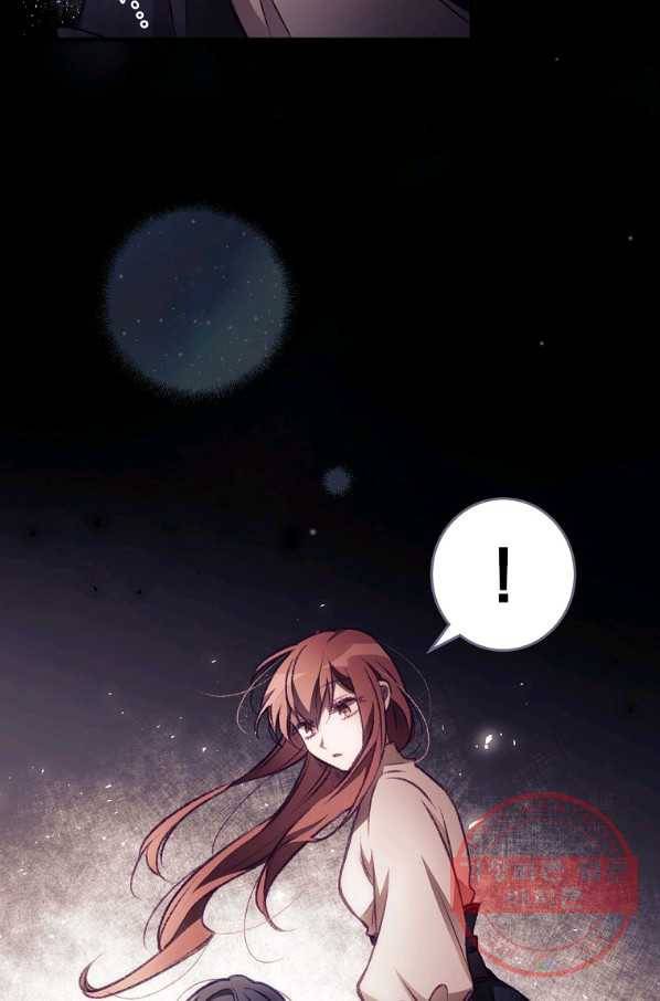 너의 죽음이 보여 3화 6