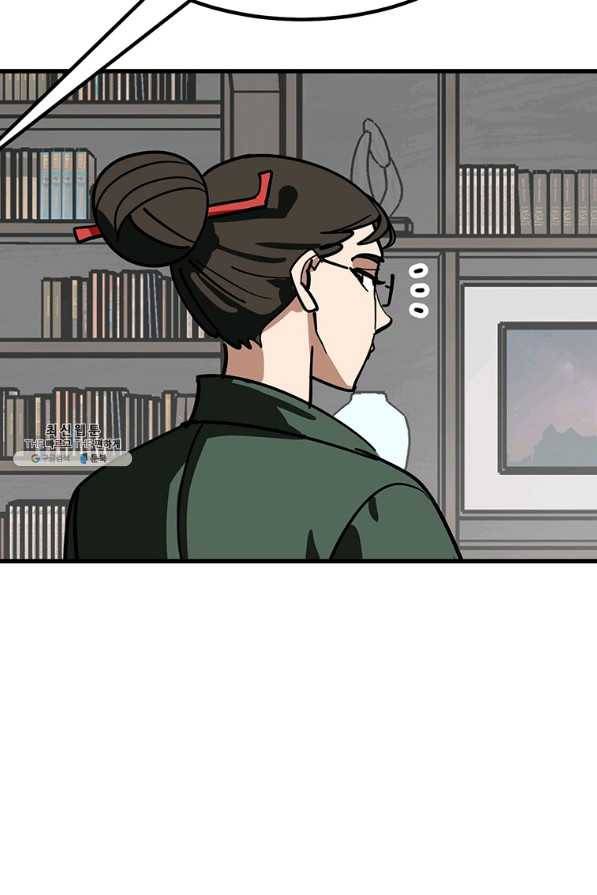 킬러5 80화 6