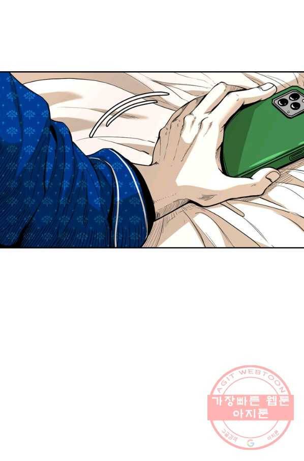 샤크4 1화 20