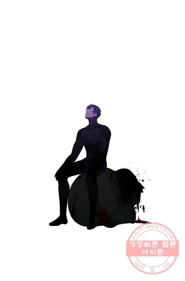 나 혼자 소설 속 망나니 86화 17