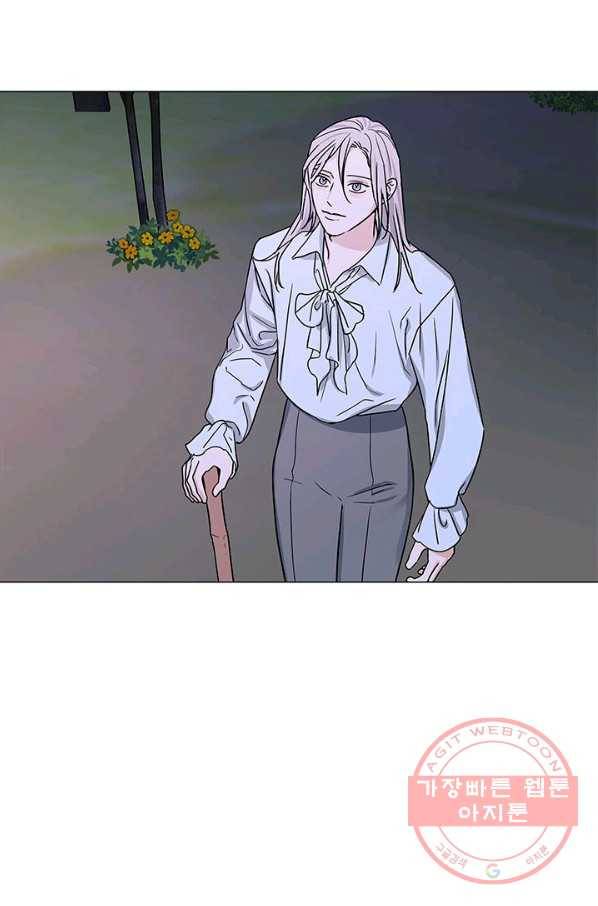 나의 추락이 찬란하도록 32화 6
