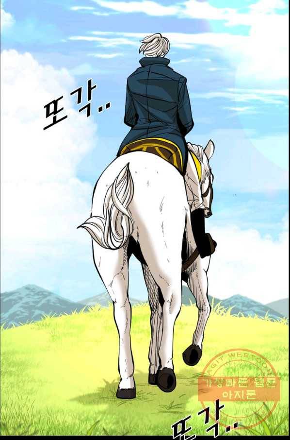 샤크4 2화 2
