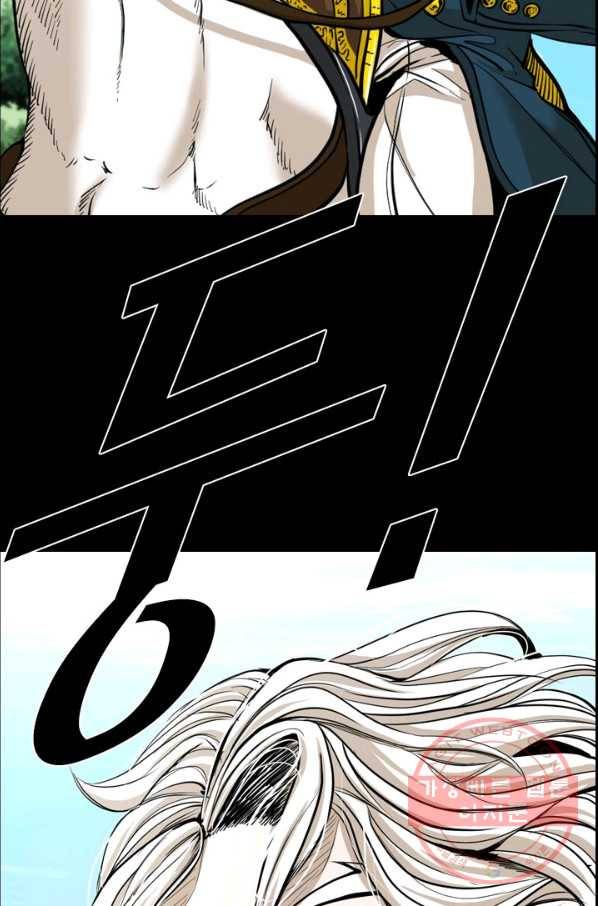 샤크4 2화 4