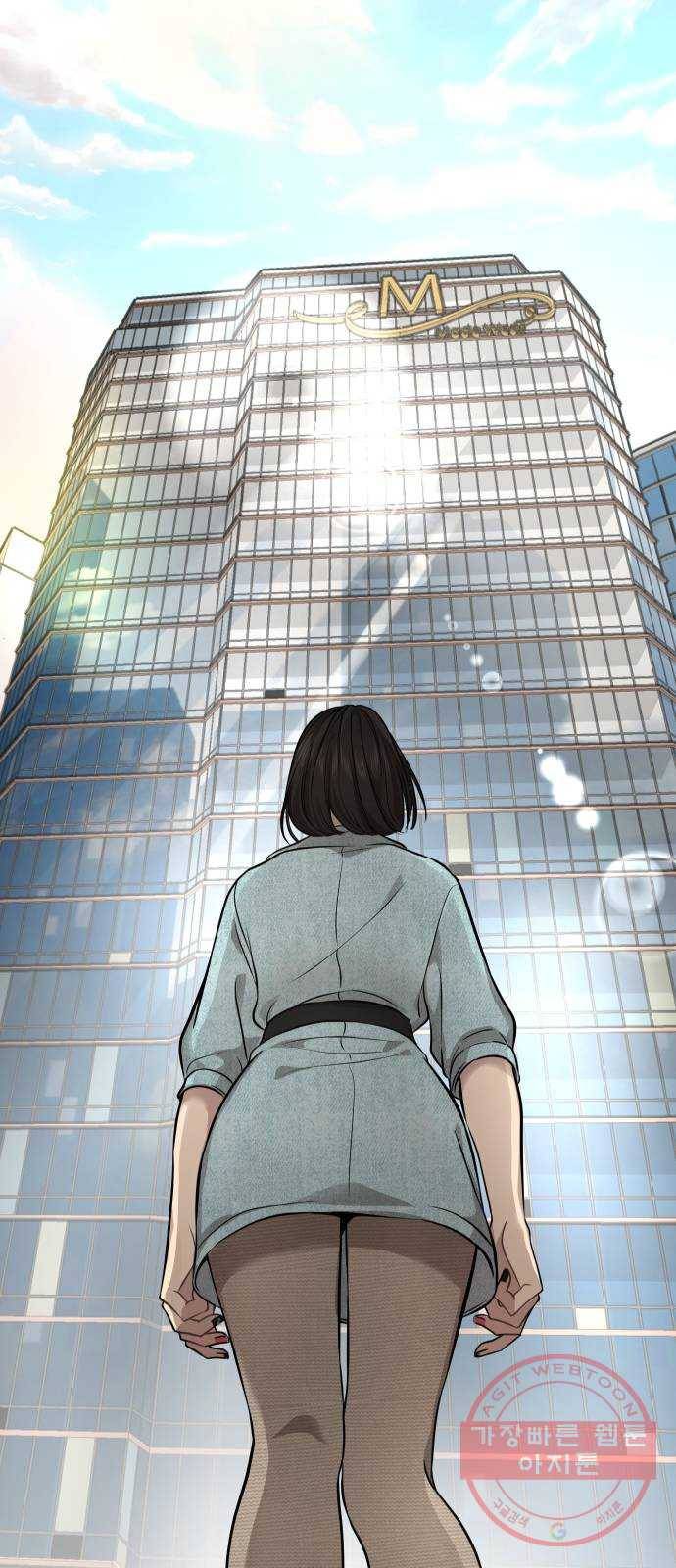 힙한남자 60. 힙한 귀환 10