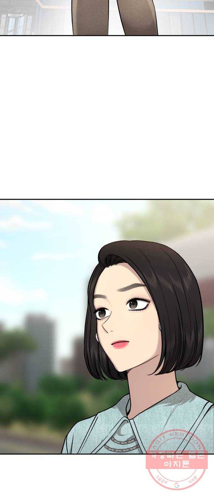 힙한남자 60. 힙한 귀환 11