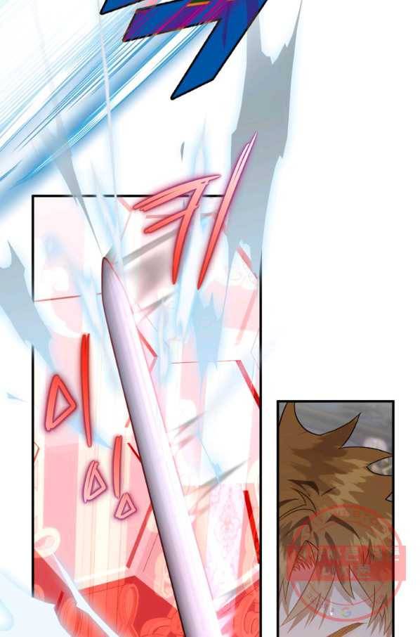 하필이면 까마귀가 되어버렸다 18화 47