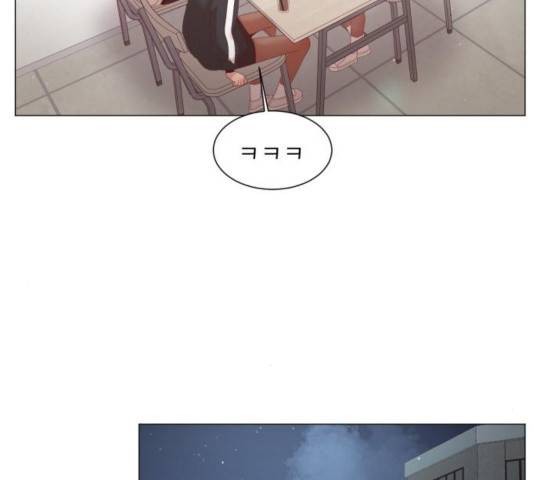 견우와 선녀 108화 15