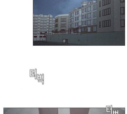 견우와 선녀 108화 16