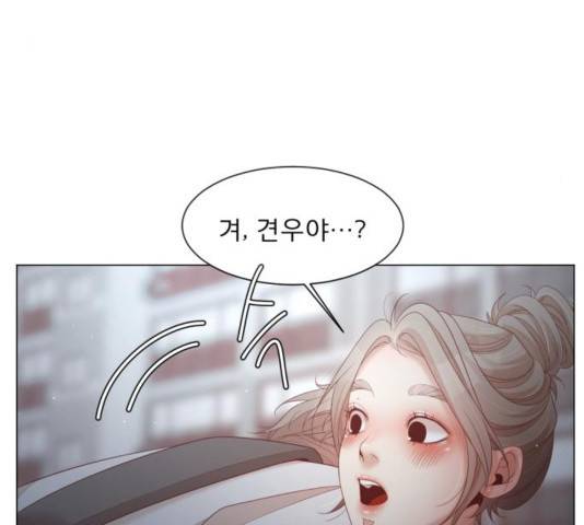 견우와 선녀 108화 53