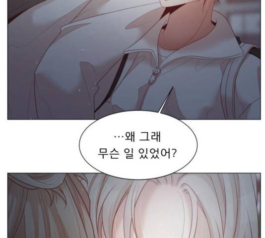 견우와 선녀 108화 54