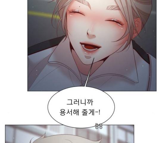 견우와 선녀 108화 58