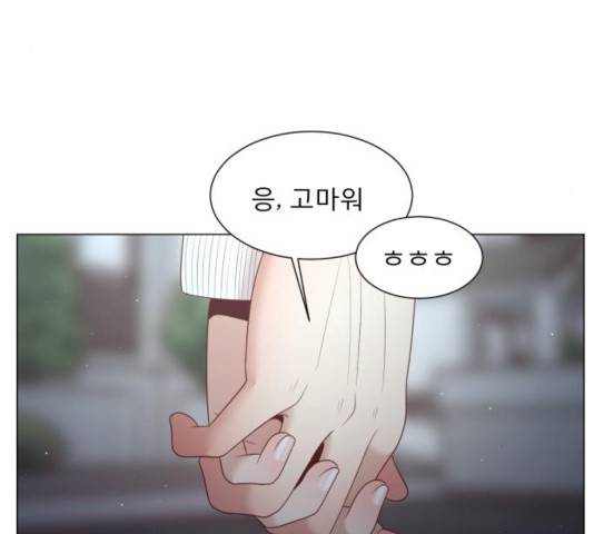 견우와 선녀 108화 60