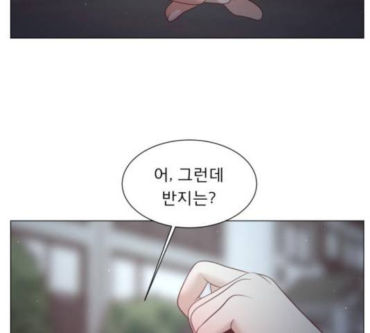 견우와 선녀 108화 61