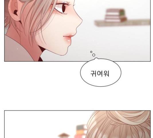 견우와 선녀 108화 71