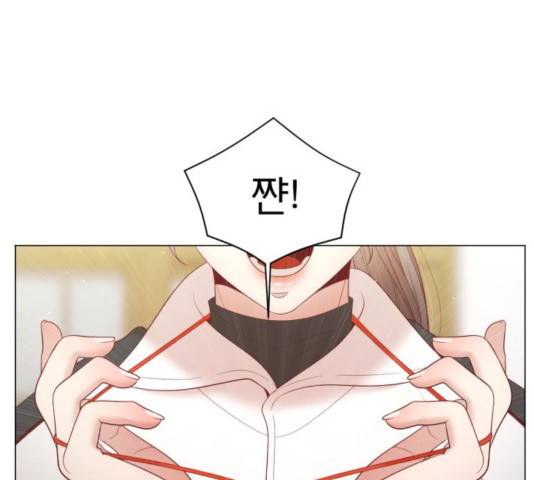 견우와 선녀 108화 77