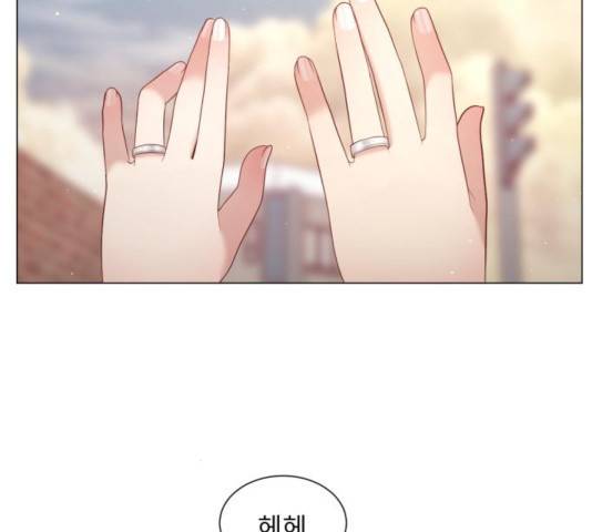 견우와 선녀 108화 99