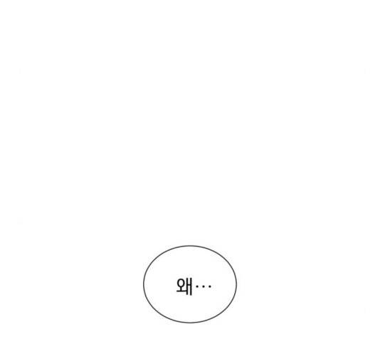견우와 선녀 108화 112