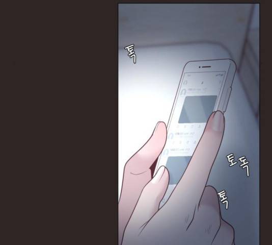 견우와 선녀 108화 121
