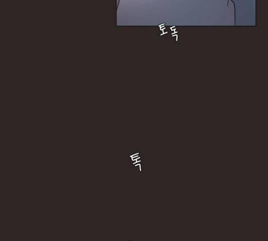 견우와 선녀 108화 122