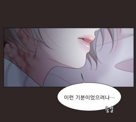 견우와 선녀 108화 125