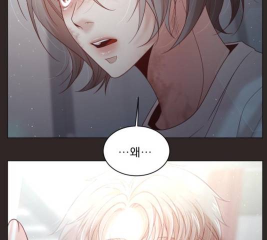견우와 선녀 108화 129