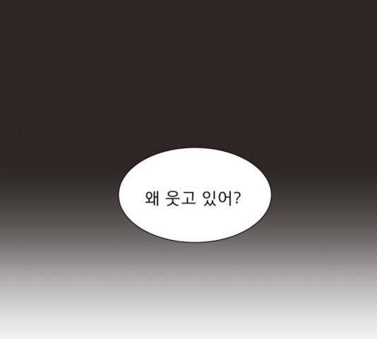 견우와 선녀 108화 131
