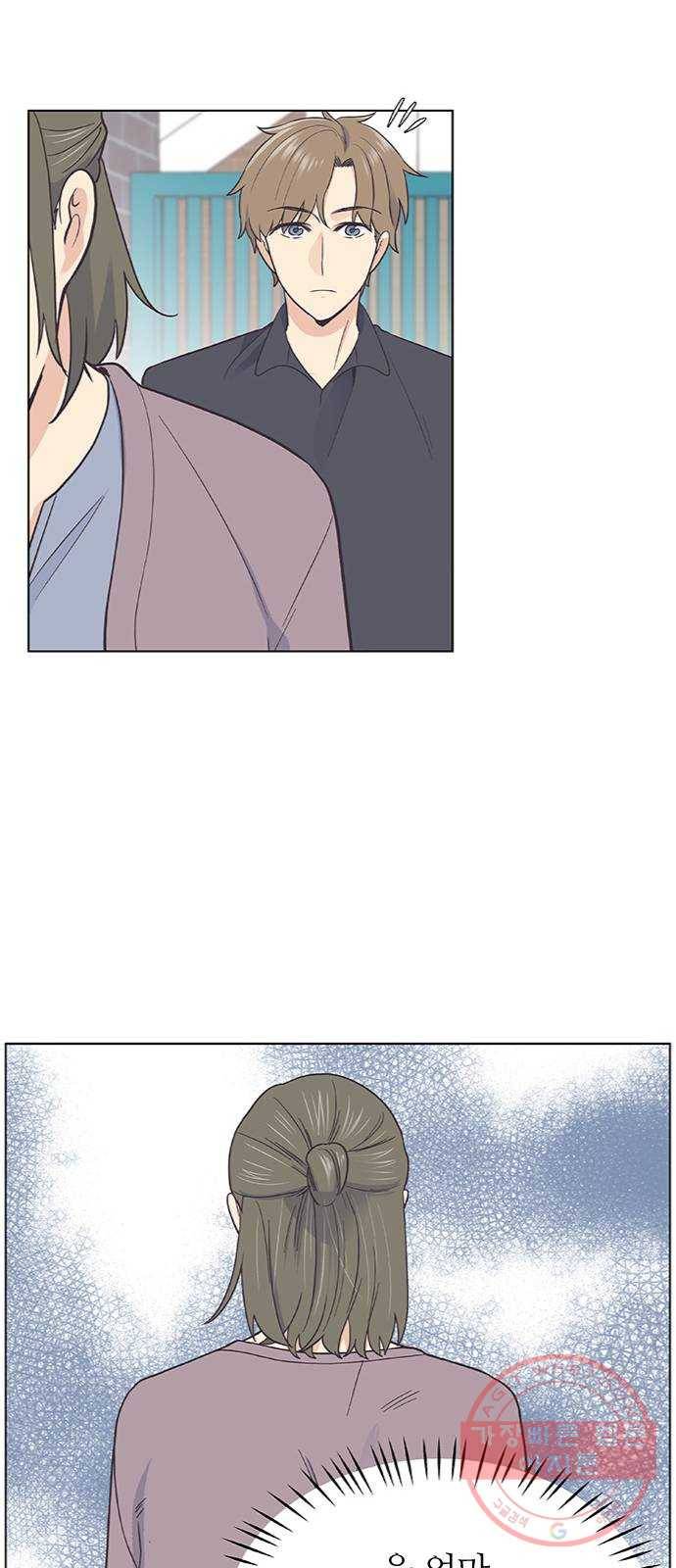 보듬보듬 2화 : 거짓말에 재능이 없어요 35