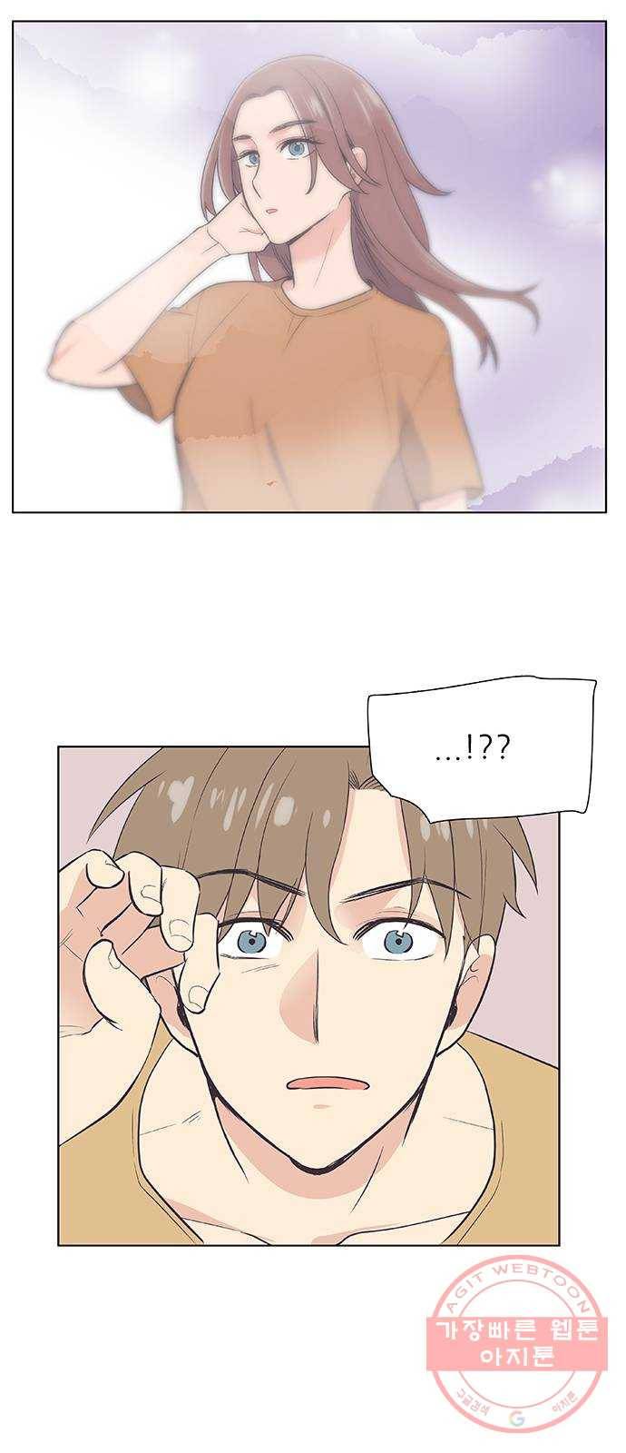 보듬보듬 2화 : 거짓말에 재능이 없어요 67