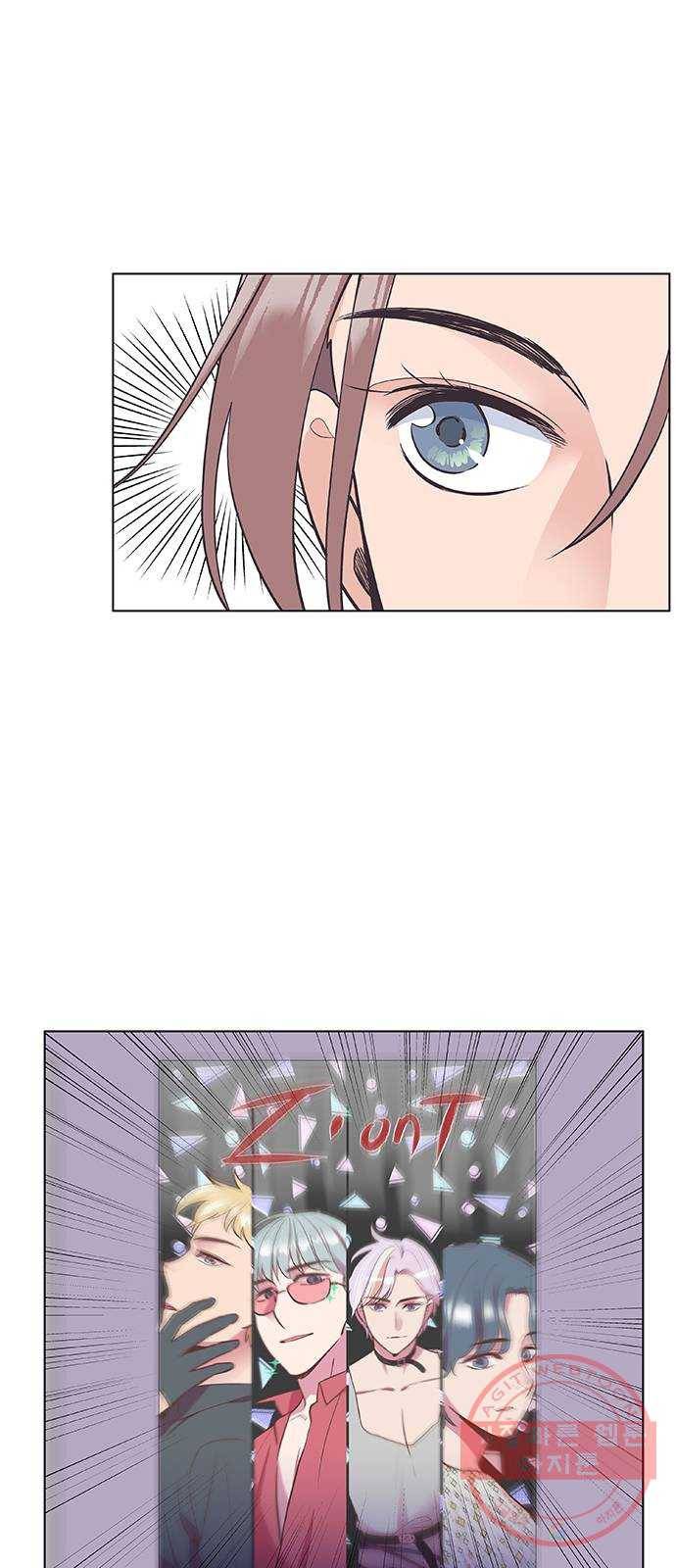 보듬보듬 6화 : 변수 가득한 과학 8