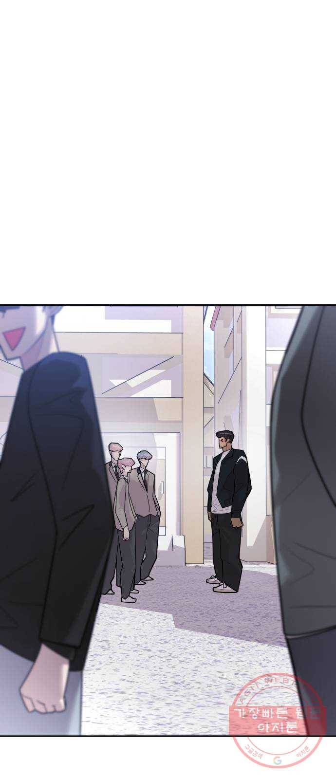 예쁜 사나이 31화 누구? 1