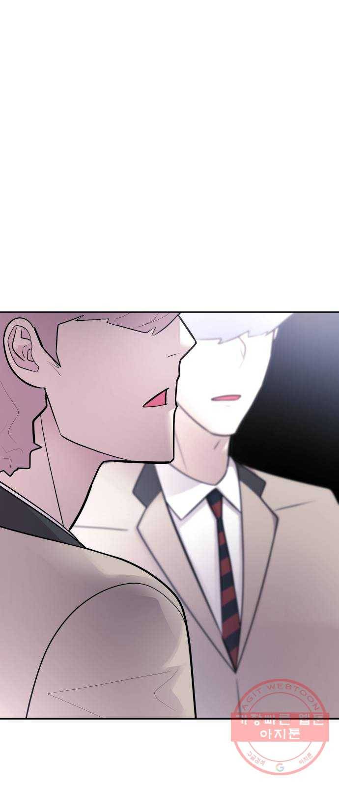 예쁜 사나이 31화 누구? 2