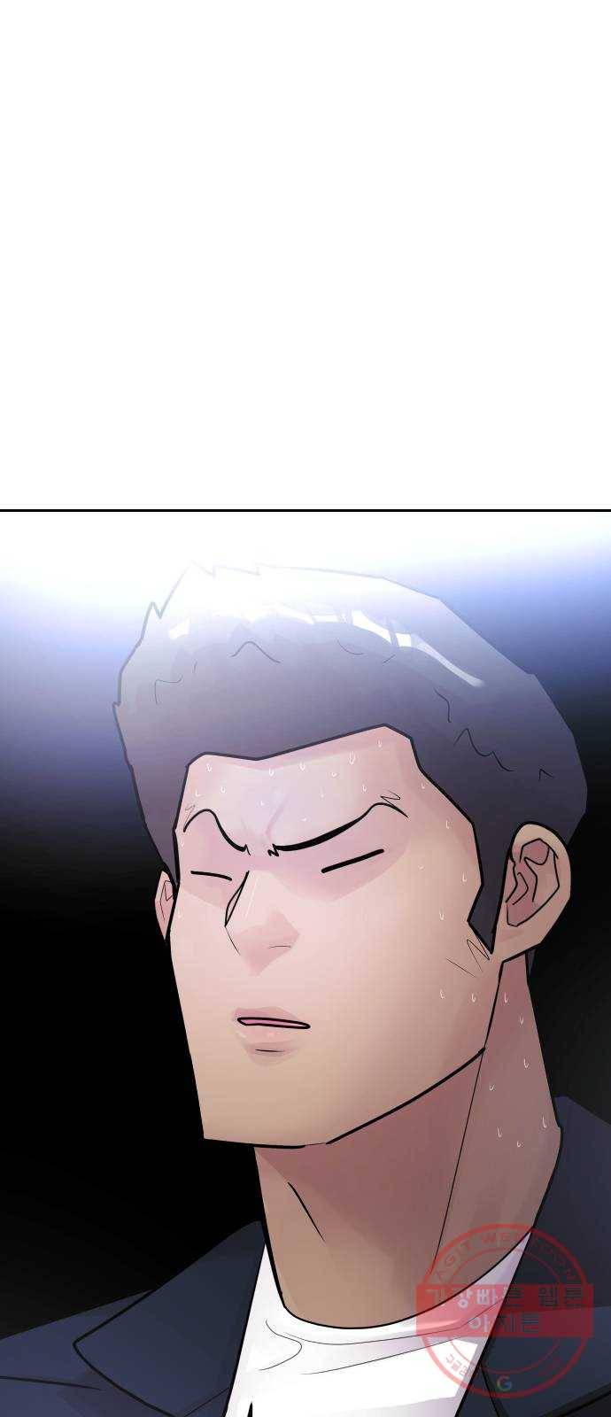 예쁜 사나이 31화 누구? 3